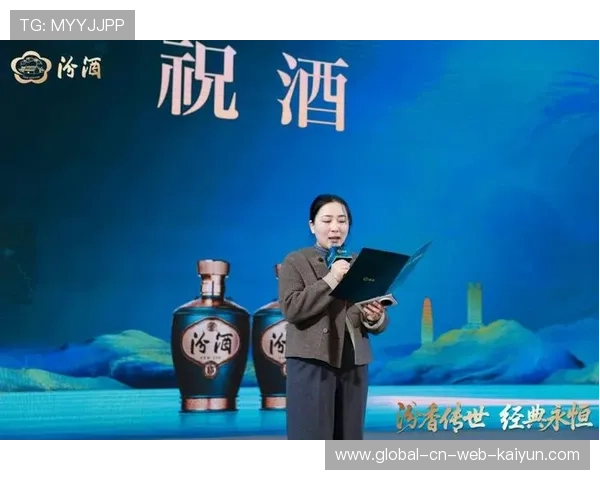 山西汾酒品牌与球队深度绑定 酒企赞助模式成效显著