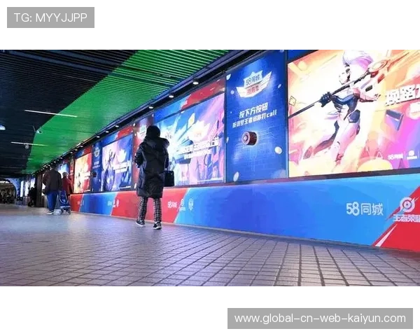 体育活动不仅是竞技场也是流量场 深度锚定年轻消费群